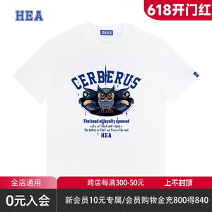 【HEA】国潮醒狮猫头鹰图案短袖男女同款纯棉时尚小众宽松舒适T恤