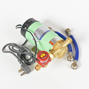 凌霄60W  220V家用自动热水器增压泵 管道增压循环泵 4分