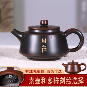 坭兴陶茶壶霸王壶广西钦州泥兴陶茶具纯手工中式功夫茶泡茶壶家用