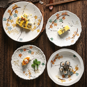 创意日式菜盘深盘家用汤盘饭盘意面盘陶瓷餐具商用沙拉盘子圆盘