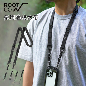 ROOT CO多功能战术带手机挂绳斜挂绳子结实耐用装备包带登山户外