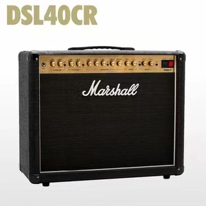 马歇尔 Marshall Dsl系列电子管音箱 DSL40CR 一体电吉他音箱