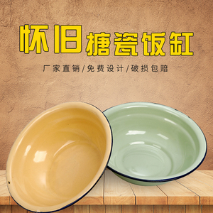 怀旧搪瓷碗搪瓷饭盆老式盆子汤碗汤盆果绿色搪瓷汤盆黄色卷边盆