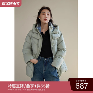 独束大码女装休闲撞色面包式保暖羽绒服女冬装新款微胖mm连帽外套