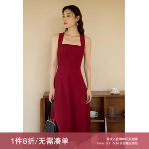 独束大码女装法式气质吊带连衣裙夏装新款红色方领中长款优雅裙子
