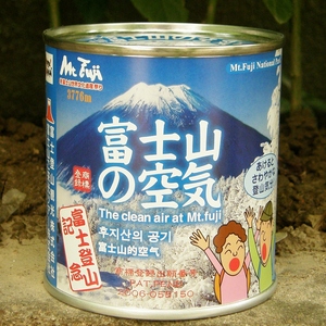 日本富士山登山纪念品 富士山的空气罐头 工艺品家居摆件网红同款
