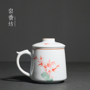岩香坊 德化白瓷手绘竹子马克杯喝水大茶杯带盖过滤茶水分离水杯