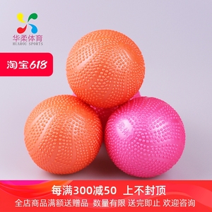 华柔体育太极柔力球 球单球石英砂球充气软胶橡胶球