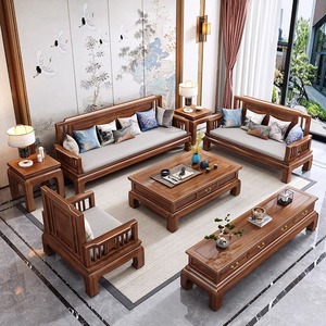 金花梨木新中式实木沙发冬夏两用仿古菠萝格大小户型客厅红木家具