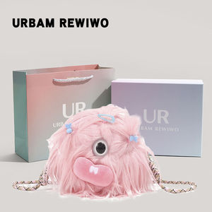 URBAM REWIWO官方正品长毛辫子斜挎包可爱毛绒娃娃小包丑萌玩偶女