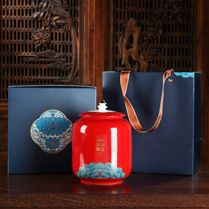 精致中大号陶瓷瓶伴手商务礼品中国风红色半斤陶瓷密封茶叶罐定制