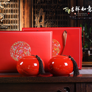 高档半斤装新品茶包装陶瓷茶叶罐密封双罐礼盒红色绿茶岩茶包装盒