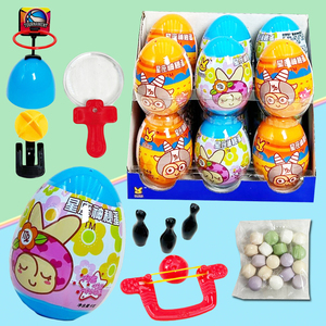 儿童创意新奇趣味玩具蛋好吃又好玩儿的盲盒盲球小孩节日分享礼物
