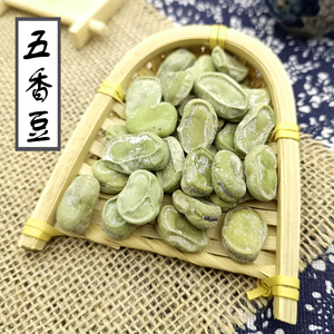 常熟阿庆嫂炒货 五香豆 上海城隍庙五香豆风味 有嚼劲 儿时味道