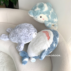 海洋鲨鱼海豚玩偶睡觉抱枕床上抱睡公仔毛绒玩具女生日礼物娃娃