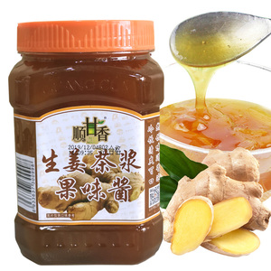 广村蜂蜜生姜茶浆1kg  顺甘香果酱水果茶冬季热饮 奶茶店原料专用