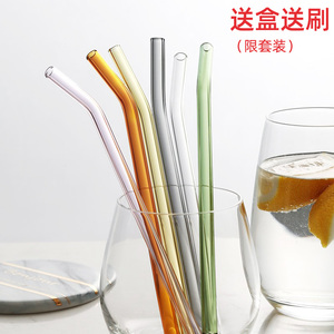 吸管套装耐高温玻璃弯吸管饮料果汁透明非一次性水杯子饮管环保
