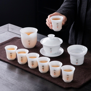 高端冰种功夫茶具套装家用薄胎羊脂玉瓷盖碗泡茶器2024新款礼盒装