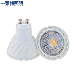 led射灯灯杯220v gu10灯泡mr16 12V gu5.3单灯替换卤素光源6W暖白