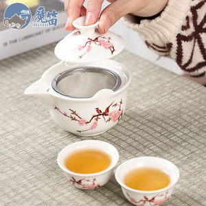 白瓷防烫手抓壶陶瓷防烫过滤泡茶壶大容量单壶创意日式盖碗喝茶杯