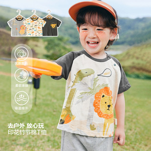 咔咔熊猫婴儿衣服休闲短袖T恤夏装男童女童宝宝儿童夏季童装上衣
