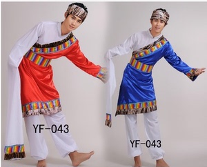 出租新款水袖演出服饰男藏族成人表演服藏服男服舞蹈服民族服装