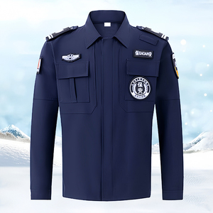 新款冬季加绒速干战训服蓝色保安服套装春秋执勤安保工作服全套