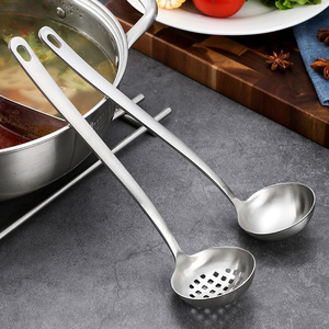 希明 加厚304不锈钢长柄火锅勺子汤勺漏勺套装家用厨房盛汤大粥勺