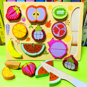大号木质木制磁性切水果玩具男女孩蔬菜切切乐套装过家家厨房玩具