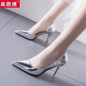 春秋季韩版银色浅口侧空凉鞋尖头鞋子女士高跟鞋性感细跟单鞋中跟