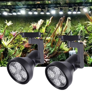 led雨林缸造景灯轨道射灯水陆水草植物生长灯全光谱苔藓补光灯