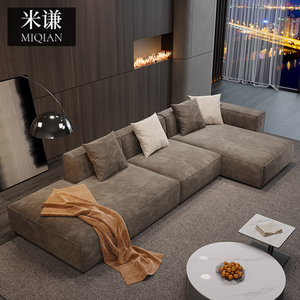 意式极简布艺沙发现代简约家用大小户型客厅豆腐块磨砂布模块沙发