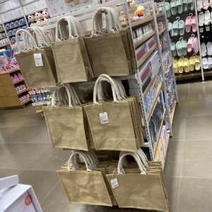 黄麻编制编织购物袋 名创优品MINISO正品环保袋可降解手提画本包