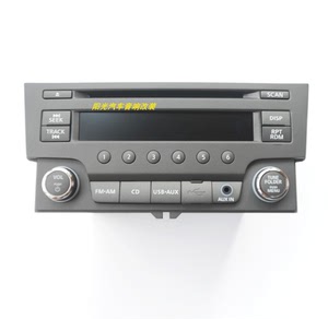 适用新轩逸骐达原车cd机11-14款带USB原装cd收音机面包货车CD机