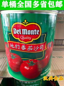 DelMonte地扪番茄沙司3.26kg披萨薯条意面中西餐原料罐番茄酱沙司