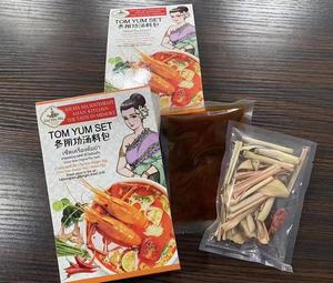 泰国进口水妈妈冬阴功汤料包60g 泰式酸辣虾汤干香料包酱料调味料