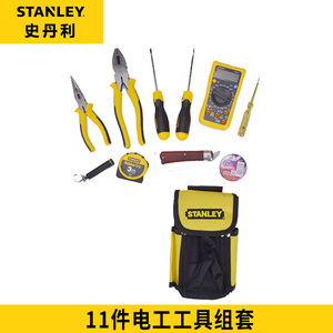 史丹利92-004-1-23工具组套电工腰包11件电工工具套装带万用表