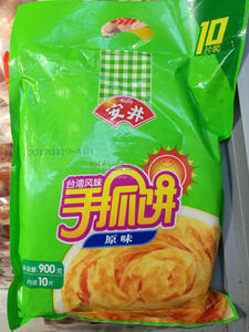 安井手抓饼900g10片装台湾风味，原味,葱香可选