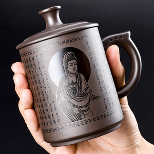 宜兴紫砂茶杯办公杯陶瓷主人杯带盖带把个人雕刻马克水杯专属泡茶