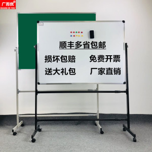 幼儿看板 幼儿看板品牌 价格 阿里巴巴