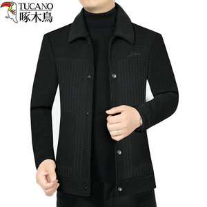 啄木鸟男士翻领夹克羊毛大衣秋冬季青年韩版修身时尚短款毛呢大衣