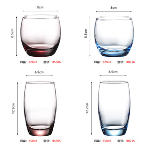 彩色玻璃杯酒店客房漱口杯餐厅透明耐热水杯喝茶杯牛奶饮料果汁杯