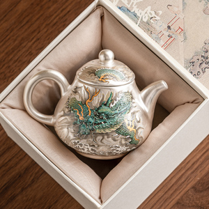 极素青龙鎏银梨形壶小容量茶壶泡茶家用高档中式单壶带壶承礼盒装