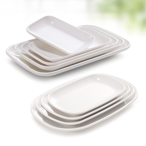 俏乐厨密胺盘子白色塑料小菜碟餐盘仿瓷长方形肠粉盘子商用烧烤盘