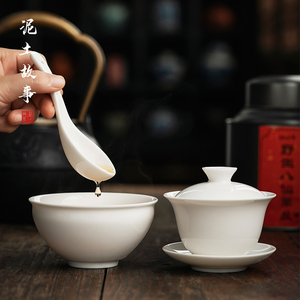 特价国家标准QS认证专用专业茶叶审评杯碗评鉴品茶杯评审茶碗套装