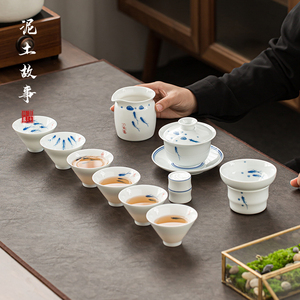 景德镇手绘功夫茶具套装 鱼戏青花盖碗茶杯家用6人青花陶瓷茶具