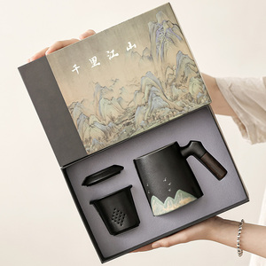 故宫文创茶杯陶瓷泡茶杯水杯母亲节生日礼物公司实用定制伴手礼品
