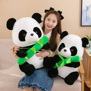 动物园同款大熊猫抱着竹子抱枕布娃娃儿童玩偶可爱毛绒玩具小熊猫
