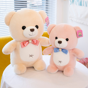 泰迪熊猫公仔抱抱熊毛绒玩具可爱玩小熊布娃娃生日礼物送女孩儿童