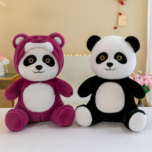 可爱变身情侣大眼熊猫公仔送男女友生日礼物睡觉抱枕抱抱熊布娃娃